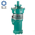 50HZ competitive price and good quality submersible pump single phase